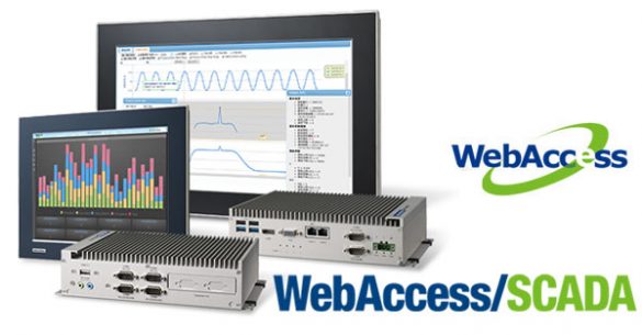 Advantech WebAccess/SCADA