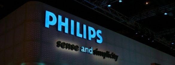 Philips Vue PACS